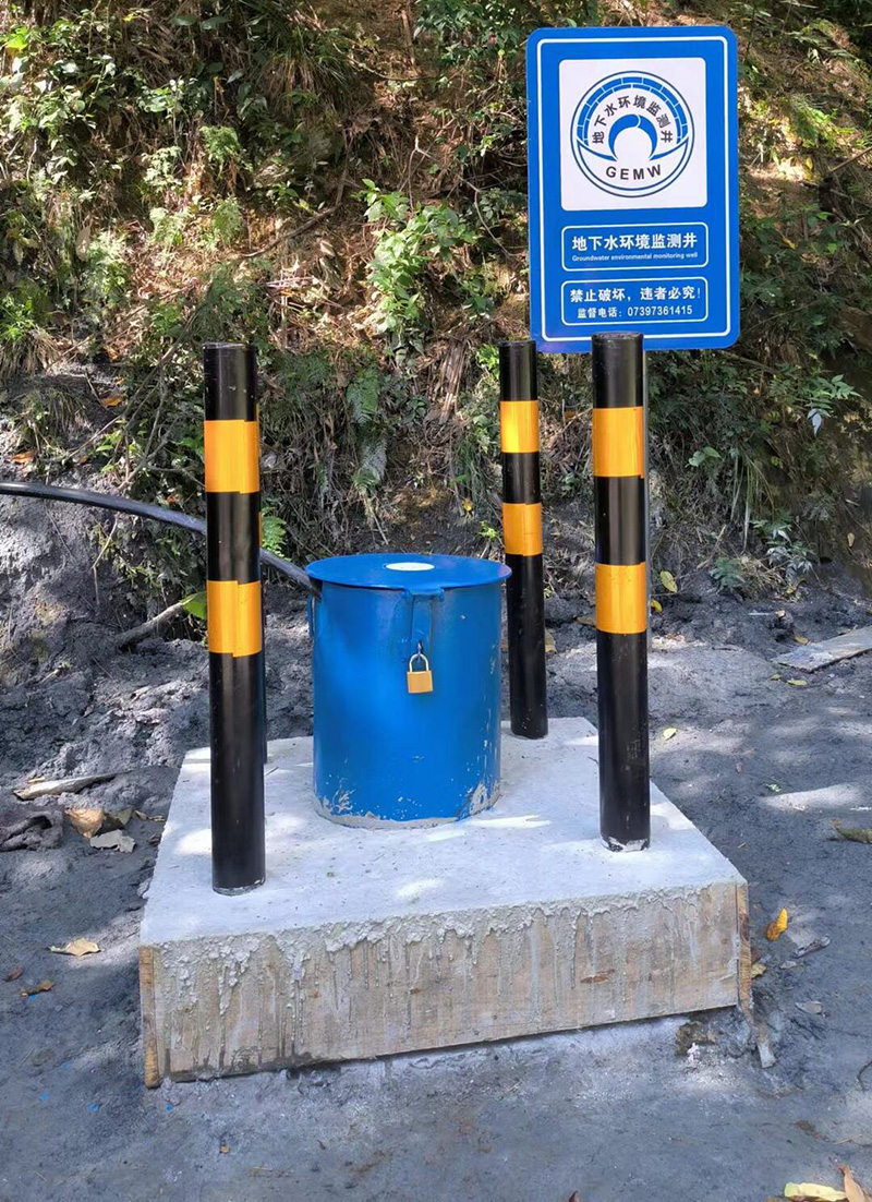 石家庄正定县监测井